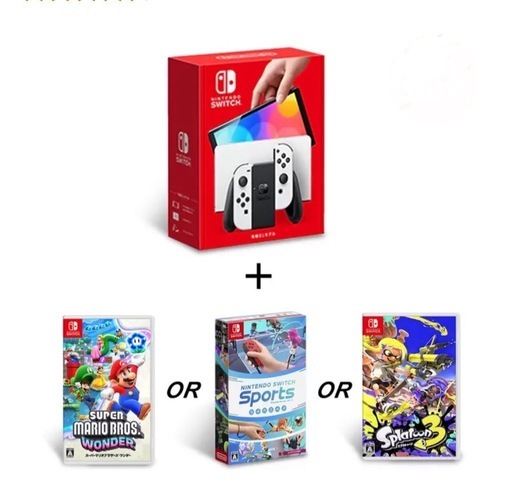 Nintendo Switch（有機ELモデル）ニンテンドー　ソフト付き