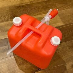 差し上げます！　灯油の容器