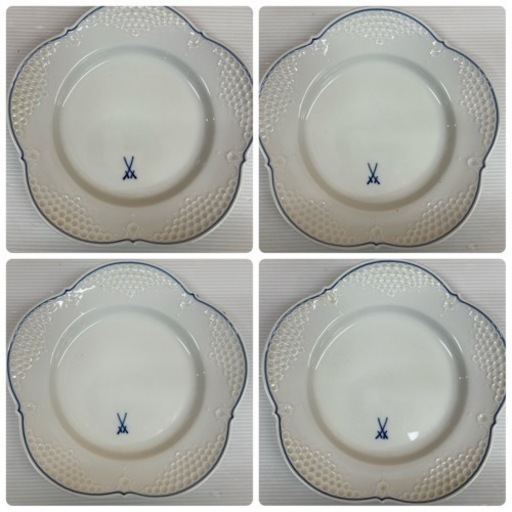 s0821606 マイセン meissen ホワイトリーフ 洋食器 双剣 皿 カフェ インテリア ブランド プレート 食器 ホワイト ドイツ 未使用 中古品
