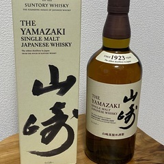プラウスダウン‼️サントリー山崎ノンヴィンテージ　未開封箱付き❗️