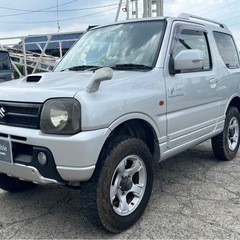【支払総額17.8万円】激安ジムニー ワイルドウィンド 車検令和...