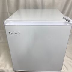 【北見市発】アレジア ALLEGIA 家庭用ノンフロン冷蔵庫 A...