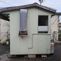 パーラー設備売買 - 国頭郡