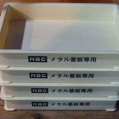 USED ばんじゅう 番重 プラスティック製 W57✕D38.5...
