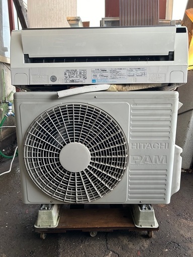 日立エアコン2.5kW