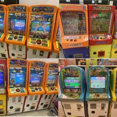★大幅値下げ★【中古販売】キッズメダル機◇多数★早いもの勝ちの画像
