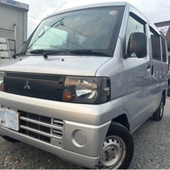 4WD 三菱 ミニキャブバン ハイルーフ支払総額12.8万円★即...