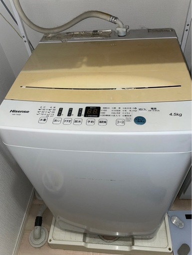 洗濯機