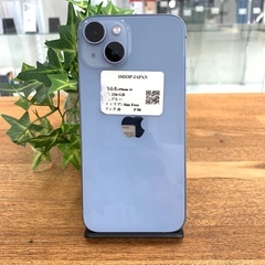 iPhone 14