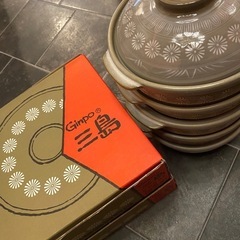 1人用鍋3個の画像