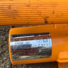 電気チェンソー、中古の画像