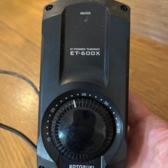 コトブキICパワーサーモ　ET-600Xの画像