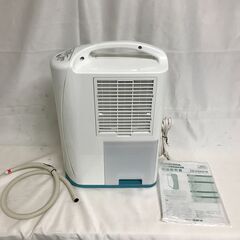 【北見市発】コロナ 衣類乾燥除湿器 CD-KS6319 2019年製 白 部屋干し カビ対策 (E2979ahshY)