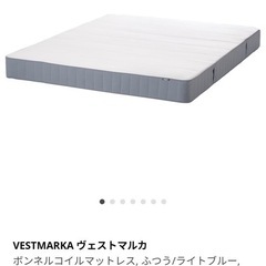 IKEAダブルベッド(無料)の画像