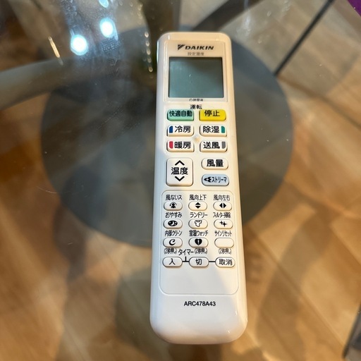 ダイキン　エアコン　純正リモコン　美品