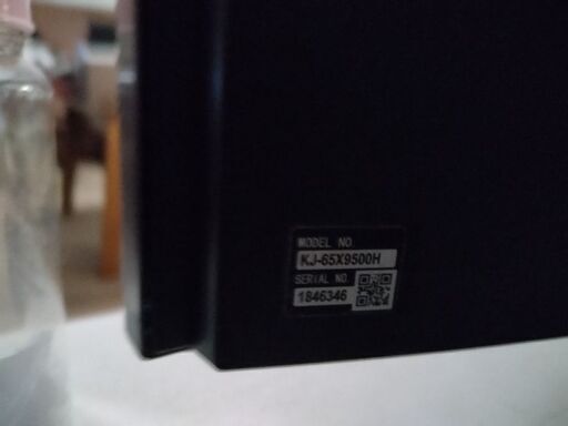 ジャックSONY65