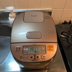 ぞうじるし炊飯器（無料）