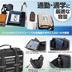 ﾚﾌﾞﾙ250専用┊TANAX┊ｽﾘﾑｼｪﾙﾊﾞｯｸﾞ9L┊左右兼用┊ｻｲﾄﾞﾊﾞｯｸﾞの画像