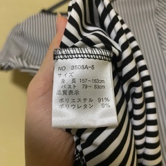 美品　セシルマクビー　Tシャツの画像