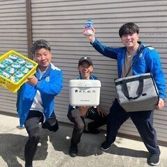 好きな時間に働けてその日に日払い★事前登録なしの配達スタッフ☆年齢不問 日払いOK 現金払いOK 即内定OK 週1日～OK 車通勤OK 日払い有！自分の好きな平日に働ける★年齢経験不問！登録なしで即勤務可能の画像
