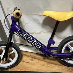 ストライダー