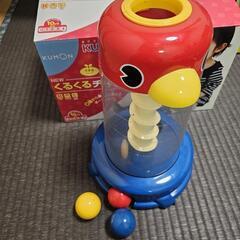 くるくるチャイム