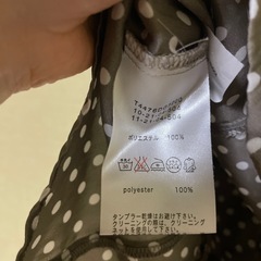 美品　ナラカミーチェ　ノースリーブ　の画像