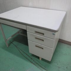 スチール製 事務机 ★中古★