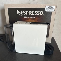 (定価19,800円)ネスプレッソ　カプセル式コーヒーメーカー　ホワイトの画像