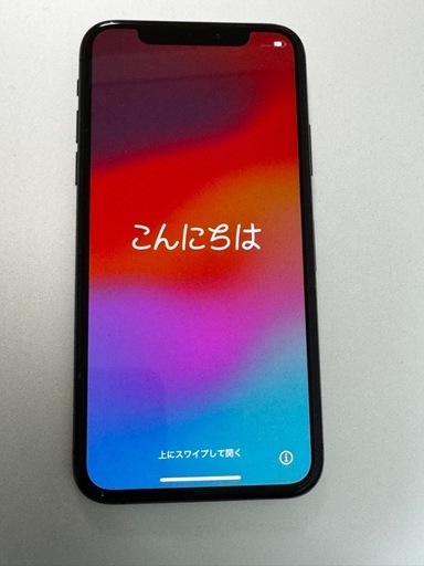 【商談中】iPhone XS 64GB SIMロック解除　ガラスフィルム付き
