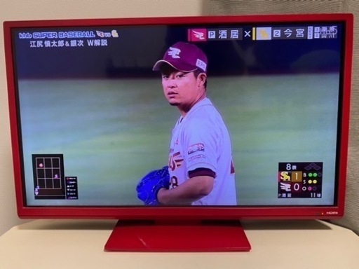 テレビ\u0026テレビ台セット【12月末まで】