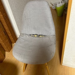 イームズチェア
