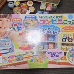 ままごと　コンビニの画像
