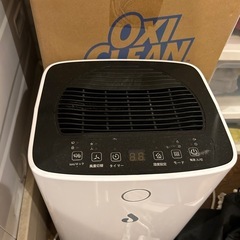 除湿器