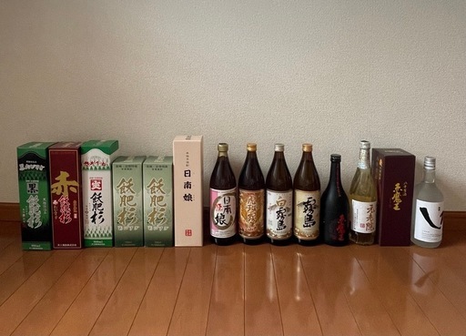 焼酎14本セット　全て未開封　引取可