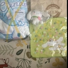 お取引中【処分価格】＊新品＊シナモロール　グッズおまとめ売り