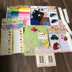 ワッペンなどの画像
