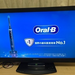 録画機能付きテレビ
