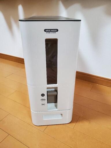 12㎏米びつ