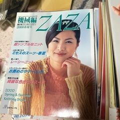 機会編ＺAＺA