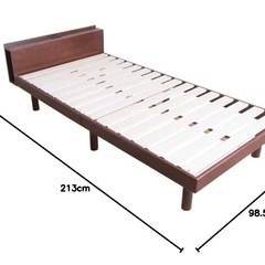 【8/22まで急ぎ】 ベッドフレーム アイリスオーヤマの画像