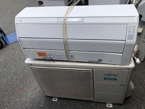 標準取付工事込み金額 14畳100V  4.0kw FUJITSU お掃除機能付エアコンAS-R40G-W