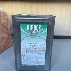 ハイロックECO（業務用車両塗料）ホワイト16kg