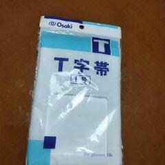OsakiのT字帯の画像