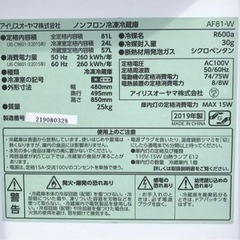(問い合わせ)の画像