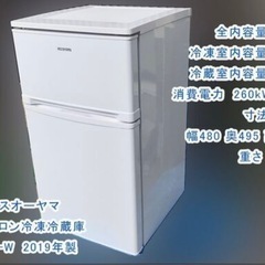 (問い合わせ)の画像