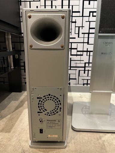 Panasonic 5.1ch サウンドトラックシステムホームシアターセット