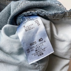 ロペピクニック デニムの画像