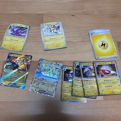 電気タイプポケモンカード18枚セット