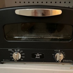 アラジン トースター